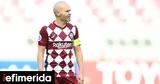 Αποσύρεται, Αντρές Ινιέστα,aposyretai, antres iniesta