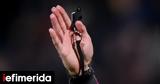 ΠΑΟΚ, Ολυμπιακού, Europa League,paok, olybiakou, Europa League