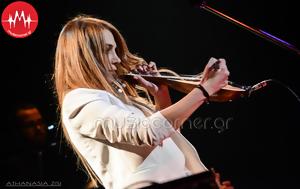 Γεωργία Νταγάκη, Σταυρό, Νότου…, georgia ntagaki, stavro, notou…