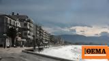 Καιρός, Οκτώβριος,kairos, oktovrios
