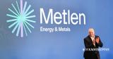 Εως, Metlen, LSE,eos, Metlen, LSE