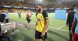 ΑΕΚ, Εκτός, Καμερούν, Μουκουντί,aek, ektos, kameroun, moukounti