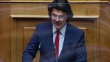 Ανδρέας Πάτσης, Ποινή,andreas patsis, poini