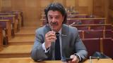 Ποινή, Ανδρέα Πάτση,poini, andrea patsi