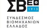 ΣΒΕ, Πρόγραμμα, 18-29,sve, programma, 18-29
