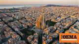 Βαρκελώνη,varkeloni