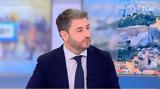Ανδρουλάκη, Γερουλάνο,androulaki, geroulano