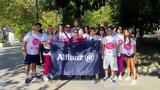 Allianz, Greece Race,Cure