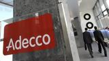 Adecco Group, Στρατηγικός, Τεχνητή Νοημοσύνη,Adecco Group, stratigikos, techniti noimosyni