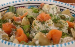 Πατατοσαλάτα, patatosalata