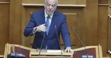 Φλωρίδης, Υπάρχει,floridis, yparchei