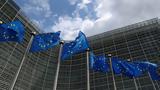 EU Launches Infringement Process, Greece 16 Other States,Failing, Implement CSRD