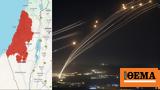 Live, Ισραήλ, Εκτόξευσε, Ιράν - Εκρήξεις, Ιερουσαλήμ, Reuters,Live, israil, ektoxefse, iran - ekrixeis, ierousalim, Reuters
