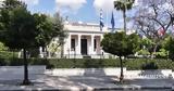 Μαξίμου, Εκτακτη, ΚΥΣΕΑ, Τετάρτη,maximou, ektakti, kysea, tetarti