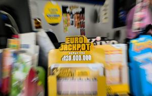 Eurojackpot 11024, Αυτοί, Eurojackpot 11024, aftoi