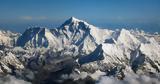 Ψηλώνει, Έβερεστ Ψηλώνει,psilonei, everest psilonei