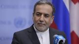 ΥΠΕΞ Ιράν, Ισραήλ,ypex iran, israil