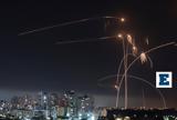 Σοκαριστικά, Ιράν, Ισραήλ - Πώς, Iron Dome,sokaristika, iran, israil - pos, Iron Dome