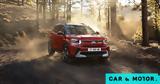 Citroen C3 Aircross -Δείτε,Citroen C3 Aircross -deite