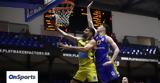 0210 - Πού, Άρη Περιστέρι, Προμηθέα, C L,0210 - pou, ari peristeri, promithea, C L