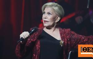 Ματίνα Παγώνη, Μαρινέλλα, matina pagoni, marinella