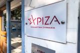 ΣΥΡΙΖΑ, – Πέφτουν,syriza, – peftoun