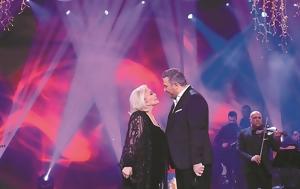 Αντώνης Ρέμος, Μαρινέλλα, – Σύντομα, antonis remos, marinella, – syntoma