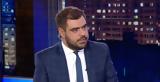 Μαρινάκης, Προφανώς,marinakis, profanos