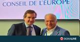 Αντιπρόεδρος, ΕΛΚ, Νίκος Τορναρίτης,antiproedros, elk, nikos tornaritis