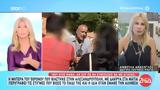 Συγκλονίζει, 5χρονου, Όταν, Μου …,sygklonizei, 5chronou, otan, mou …