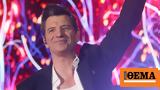 Σάκης Ρουβάς, Μαρινέλλα,sakis rouvas, marinella