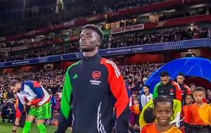 Άρσεναλ, Σάκα, Στέρλινγκ, arsenal, saka, sterlingk