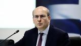 Χατζηδάκης, Προστιθέμενη,chatzidakis, prostithemeni