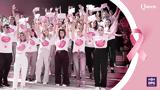 Queen, Greece Race For,Cure 2024