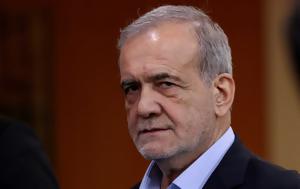 Πρόεδρος, Ιράν, Το Ισραήλ, proedros, iran, to israil