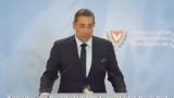 CONNECT CY, Κυπρίους,CONNECT CY, kyprious