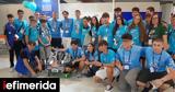 ΔΕΗ, Εθνική Ομάδα Ρομποτικής FIRST Global - ΔΕΗ Team Greece,dei, ethniki omada robotikis FIRST Global - dei Team Greece