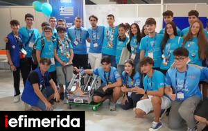 ΔΕΗ, Εθνική Ομάδα Ρομποτικής FIRST Global - ΔΕΗ Team Greece, dei, ethniki omada robotikis FIRST Global - dei Team Greece