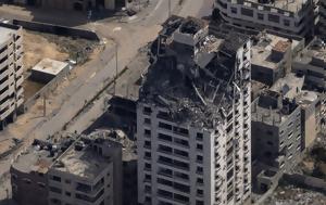 Γάζα, Συνεχές, - Σκοτώθηκαν 19, gaza, syneches, - skotothikan 19