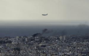 Μέση Ανατολή, mesi anatoli