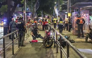 Τελ Αβιβ, Κρατώντας, Γιάφα, – Απλώς, tel aviv, kratontas, giafa, – aplos