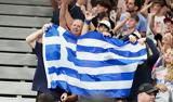 Κοντά, Γουέμπλεϊ,konta, goueblei