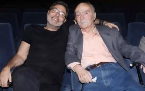 Θοδωρής Αθερίδης, Ντίνου Καρύδη, Ούτε, thodoris atheridis, ntinou karydi, oute