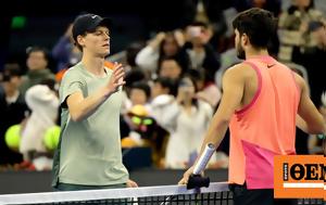 China Open, Αλκαράθ, 2-1, Σίνερ, - Βίντεο, China Open, alkarath, 2-1, siner, - vinteo