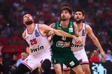 Greek Basketball League, ΕΡΤ,Greek Basketball League, ert