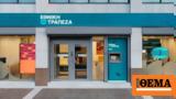 755, Εθνικής Τράπεζας - Υπερκάλυψη,755, ethnikis trapezas - yperkalypsi