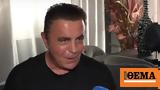 Χάρης Ακριτίδης, Εγώ,charis akritidis, ego