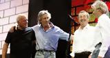 Pink Floyd, Κοντά, Sony,Pink Floyd, konta, Sony