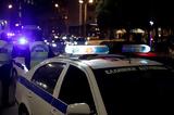 Μενίδι, Συνελήφθη 40χρονος, – Κουβαλούσε,menidi, synelifthi 40chronos, – kouvalouse