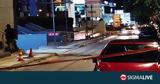 Ελλάδα, Πυροβολισμοί, Συγγρού-Δύο,ellada, pyrovolismoi, syngrou-dyo
